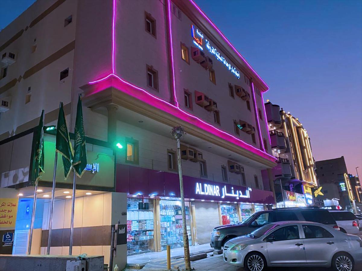 Lamar Aparthotel Jidá Exterior foto
